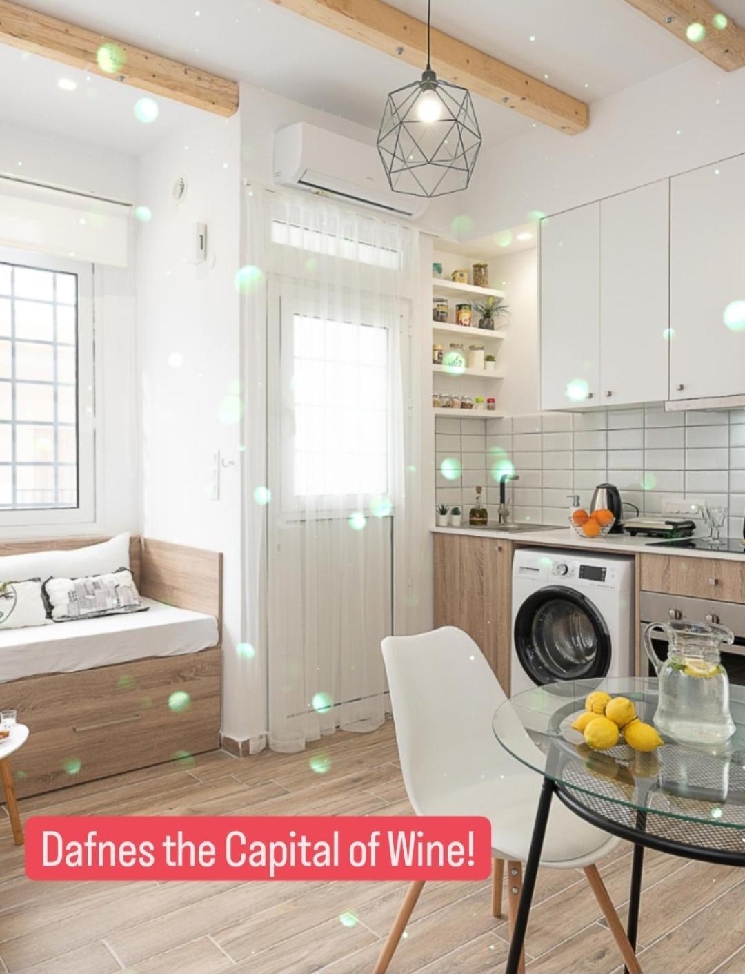 Апартаменты Cozy Studio In Dafnes Near To Heraklion Dhafnes Экстерьер фото